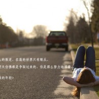 49tkͼappذװ!